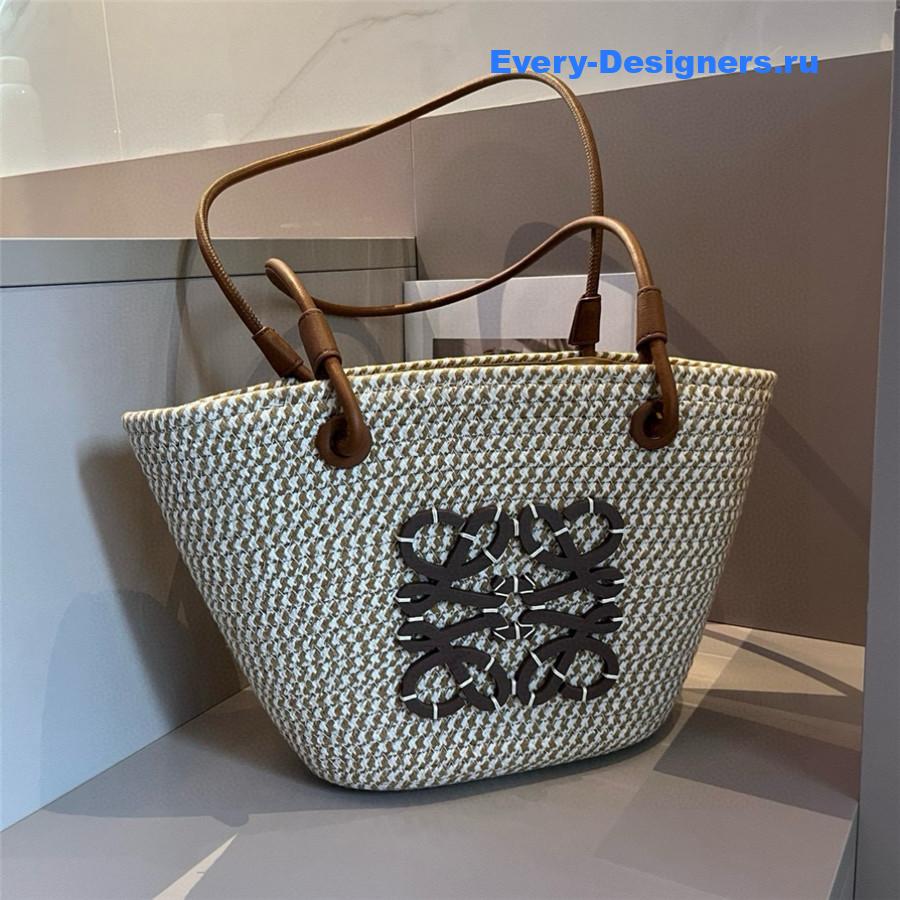 L0ew* beige woven shoulder bag