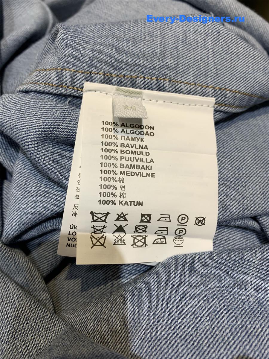 Miu Miu Light Blue Denim Shirt