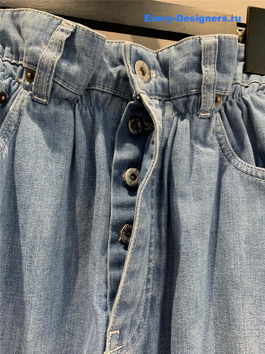 Miu Miu Light Blue High-Waist Wide-Leg Jeans