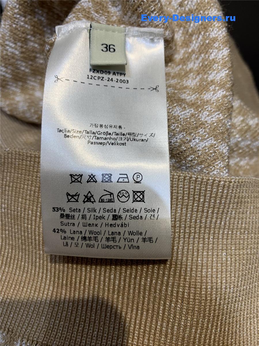 F**di ff-jacquard cardigan brown