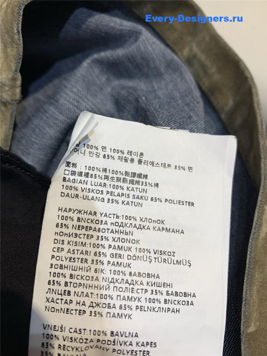 Miu Miu Tobacco Flocked Chambray Mini-Dress