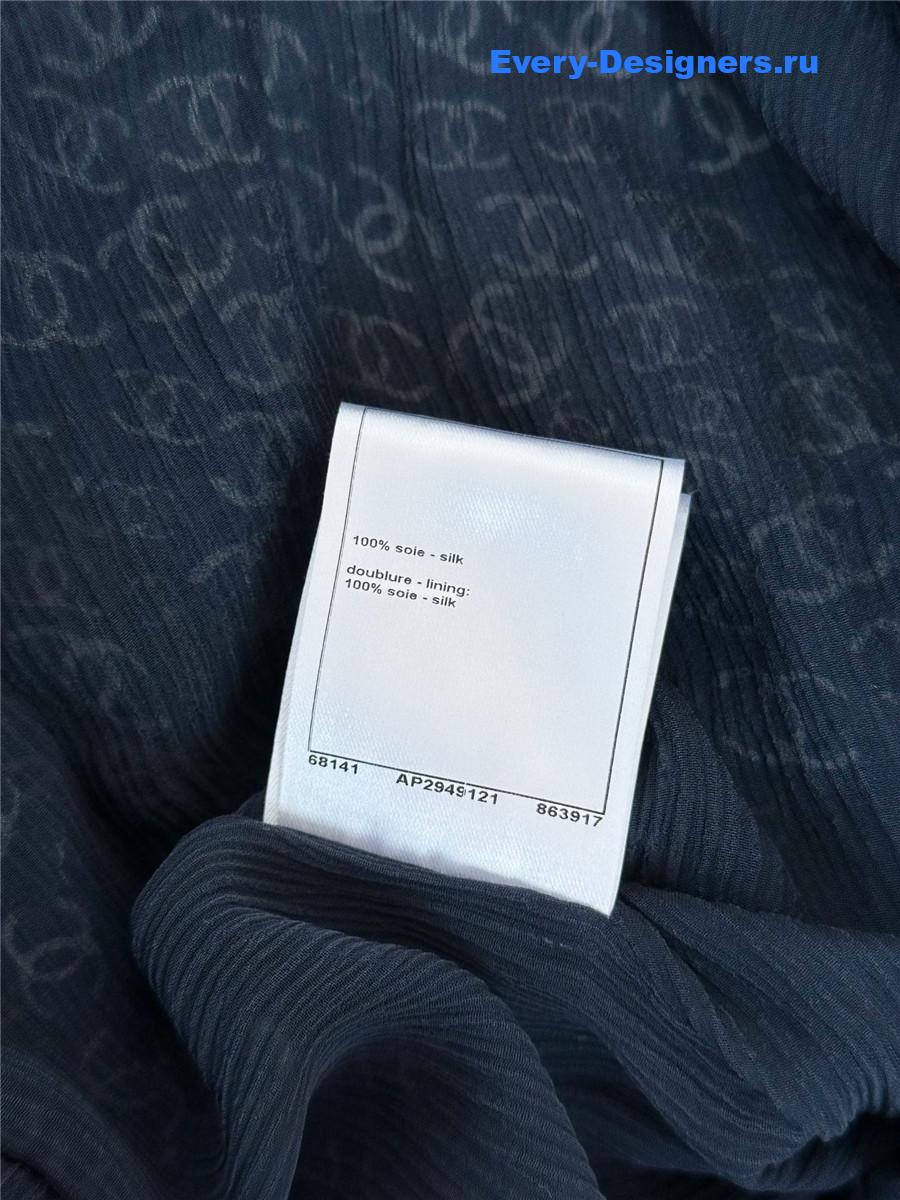 Ch**el cc printed suspender skirt