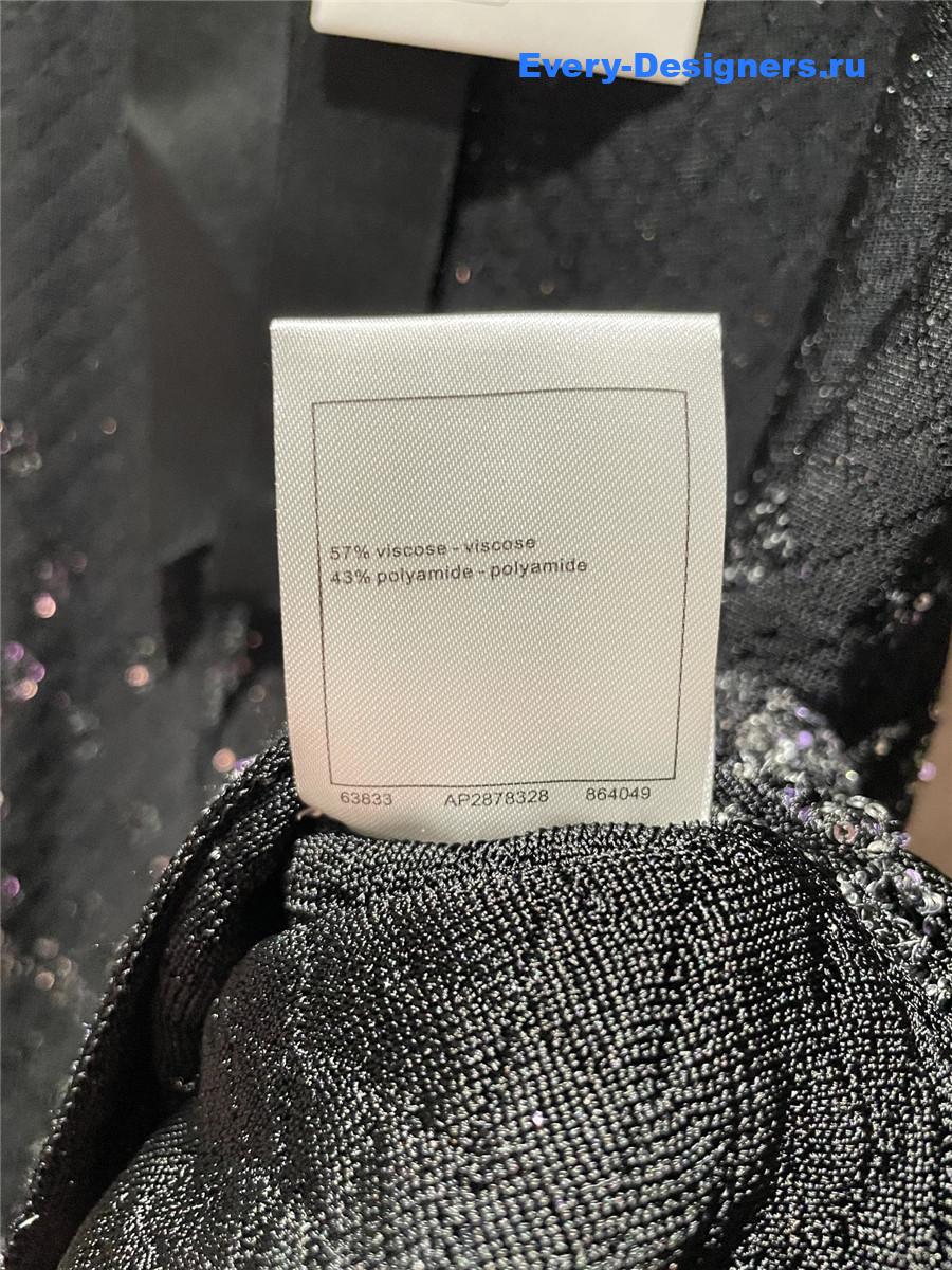 Ch**el black printed skirt