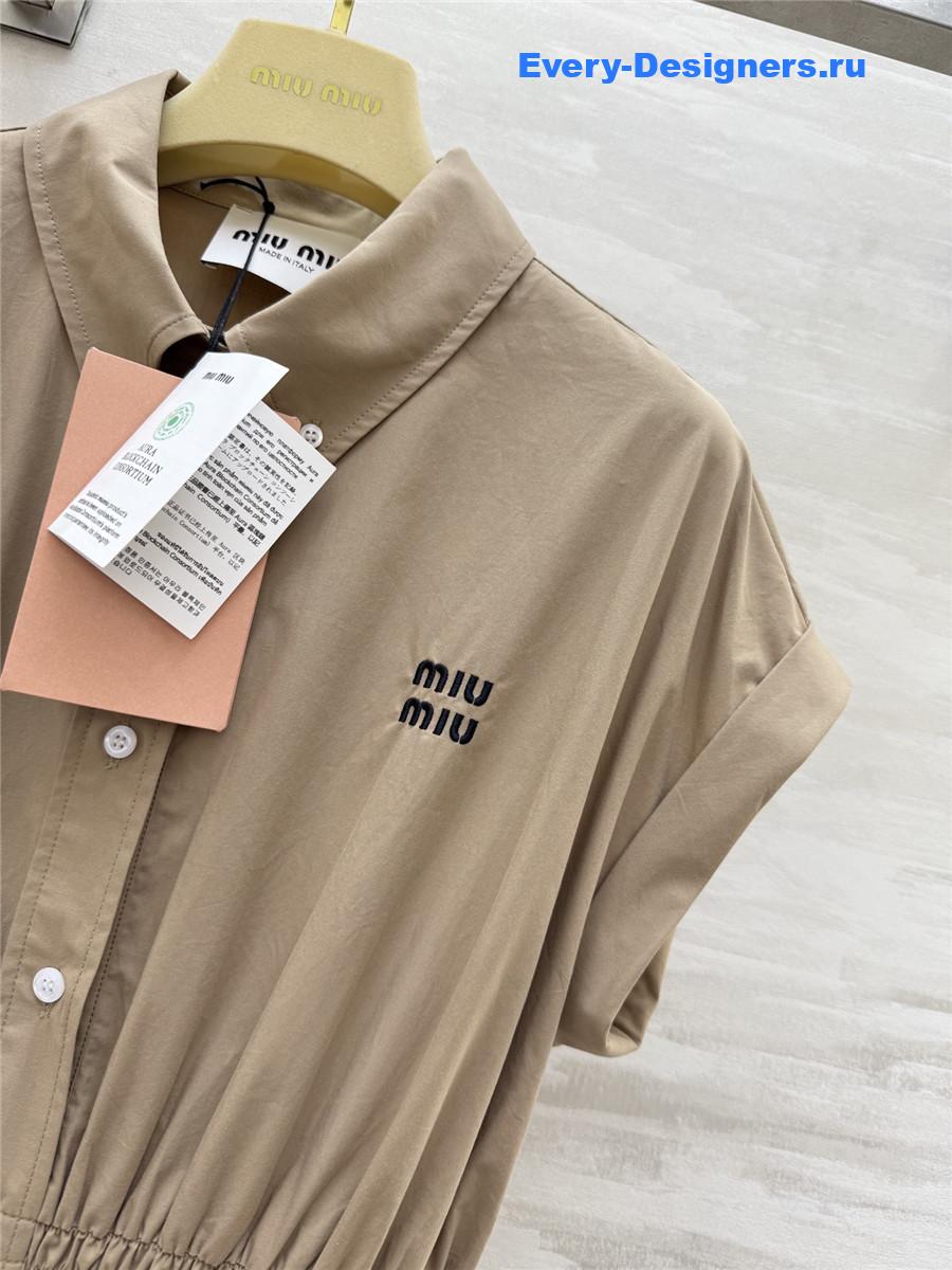 Miu Miu Beige Shirt Lapel Dress
