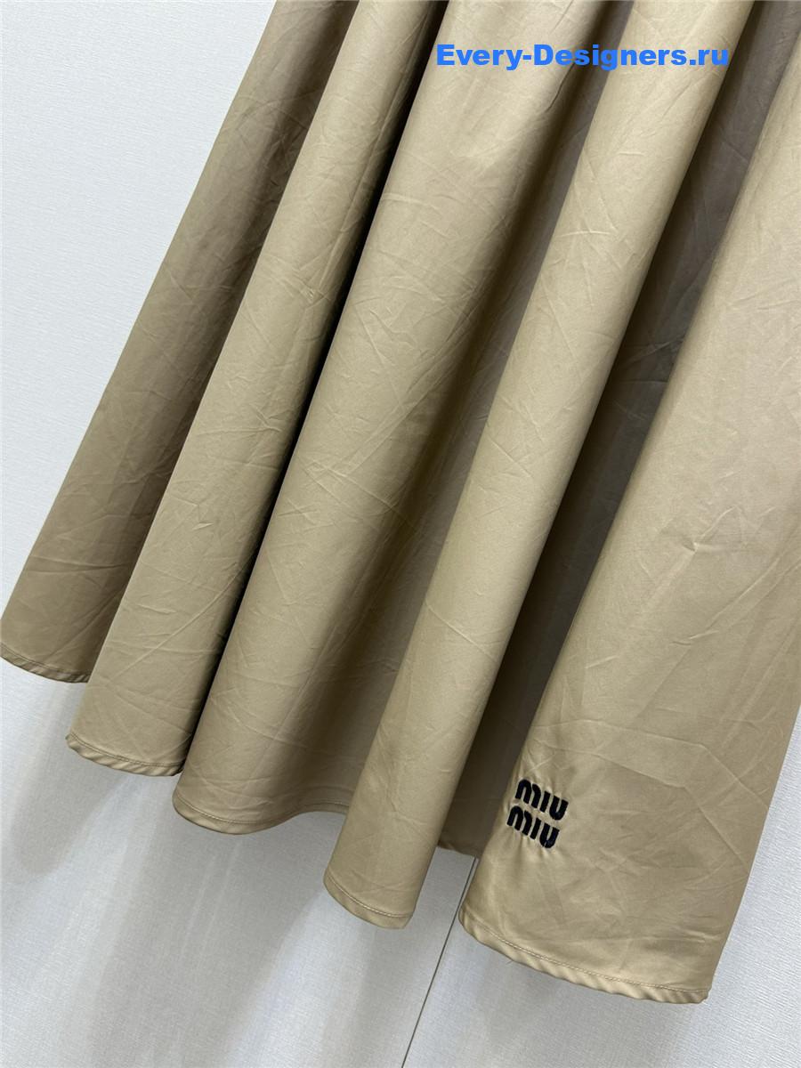 Miu Miu Beige Maxi Skirt