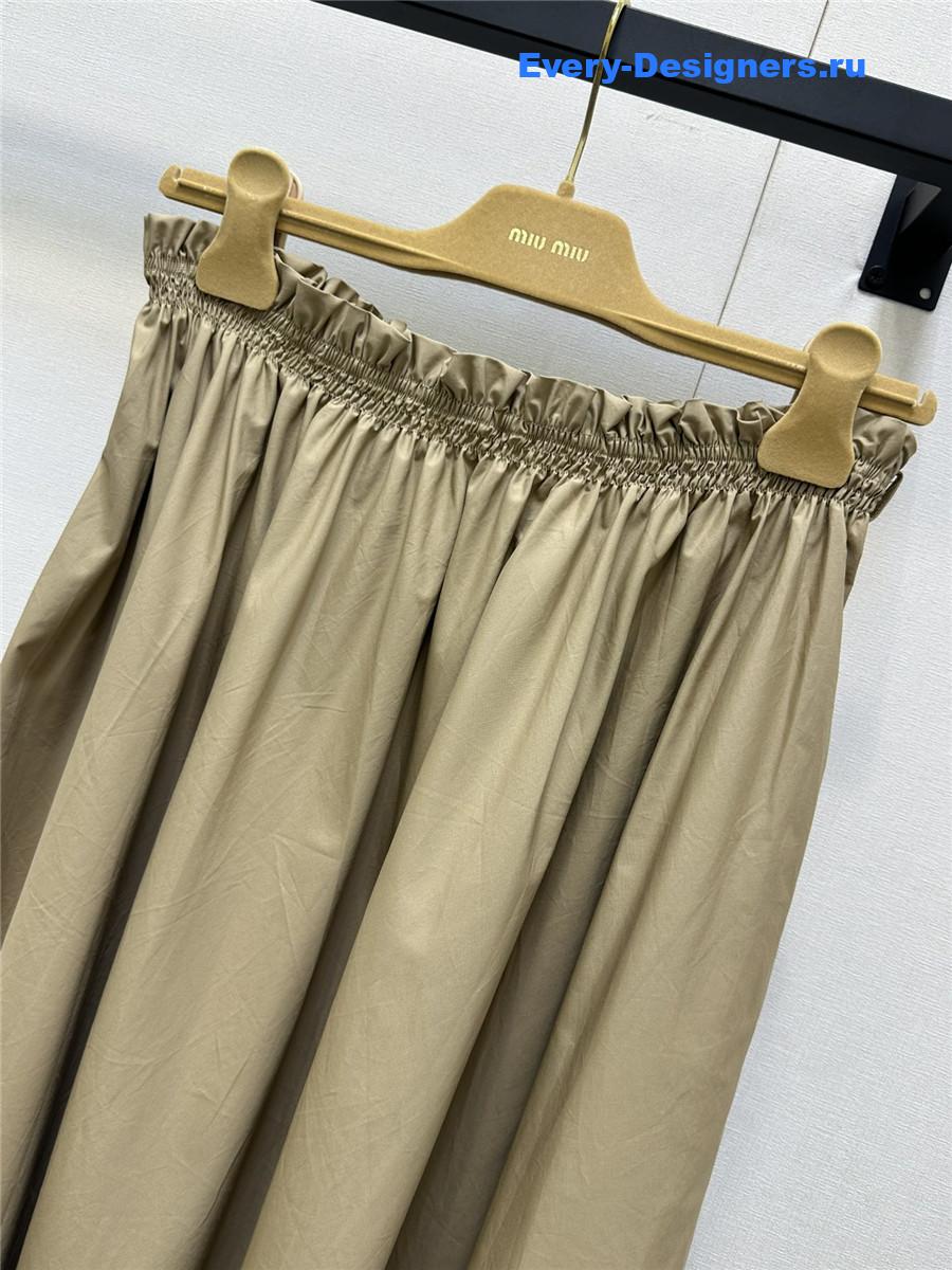 Miu Miu Beige Maxi Skirt