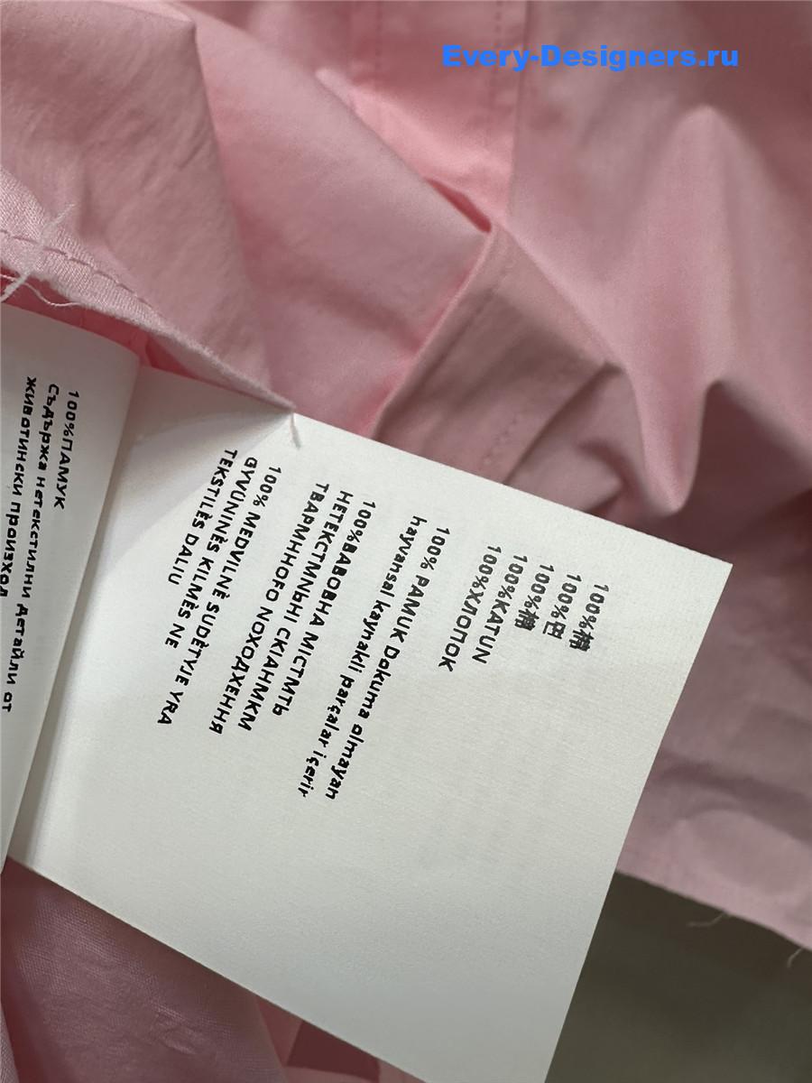 Miu Miu Pink Poplin Shirt