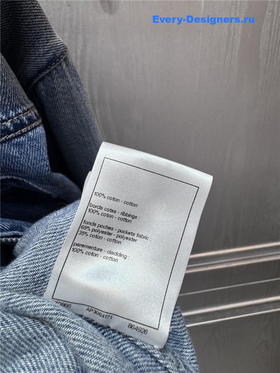 Ch**el embroidered denim blouson