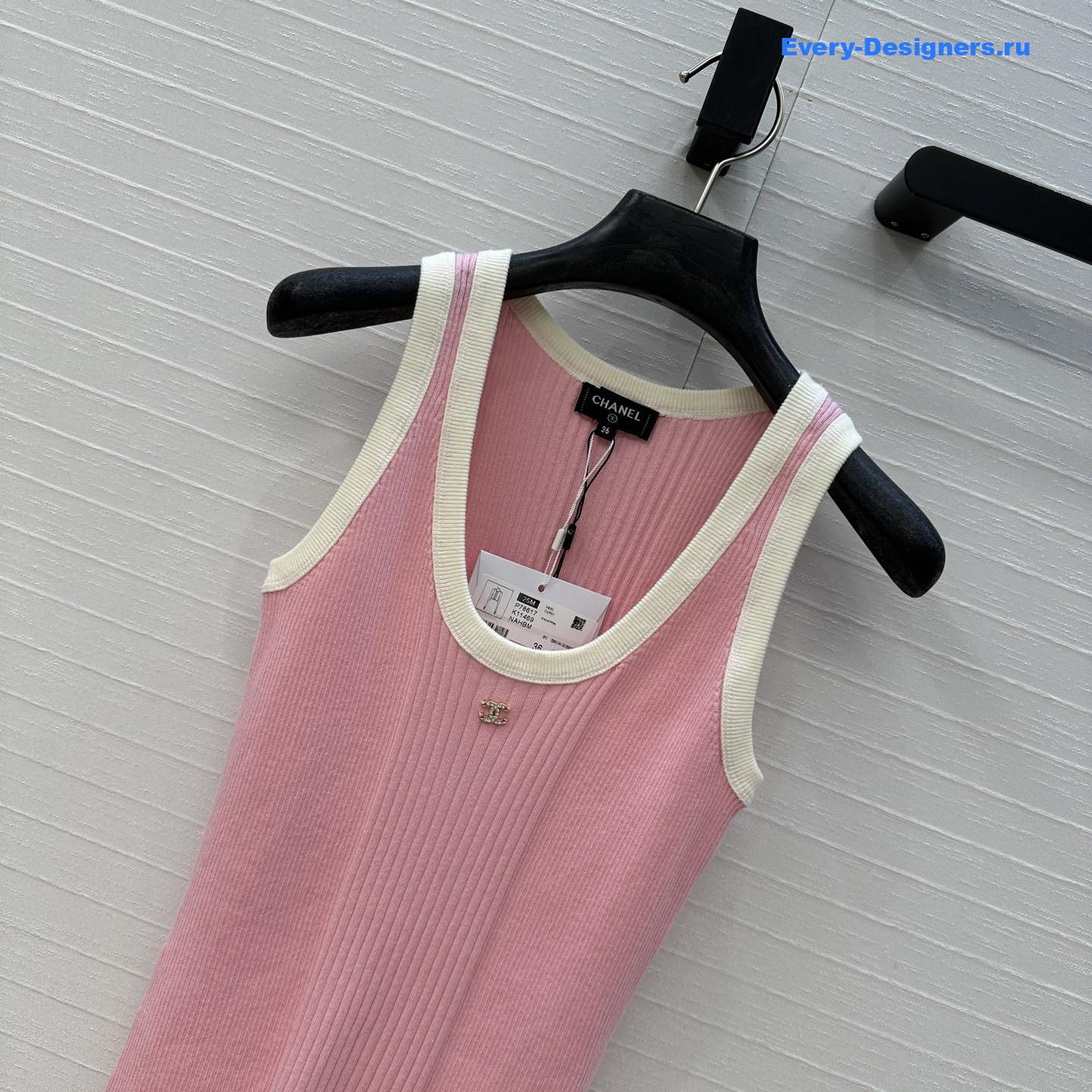 Ch**el pink silk camisole