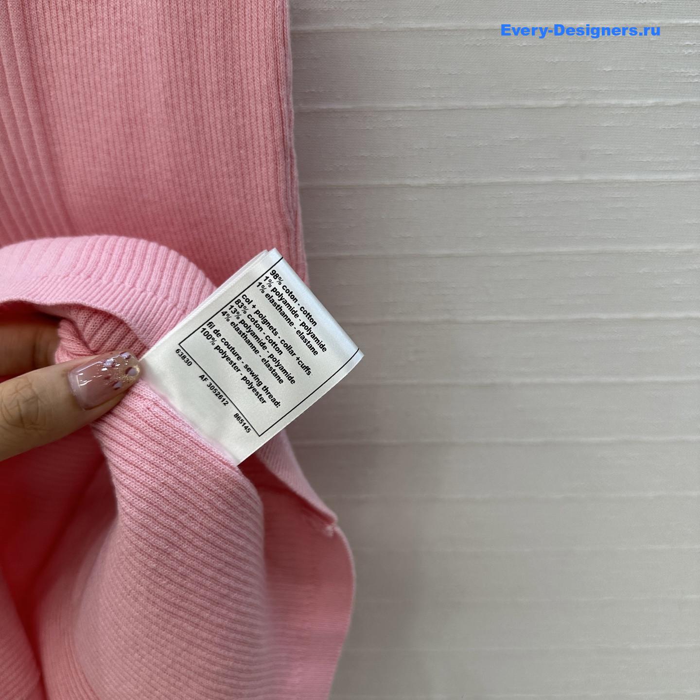 Ch**el pink silk camisole