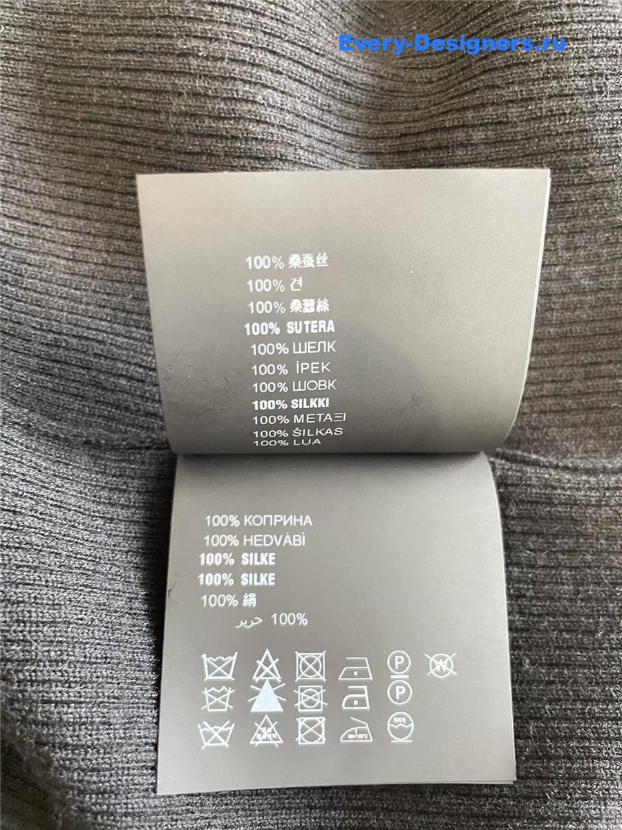 Pra*a ribbed knit tank top