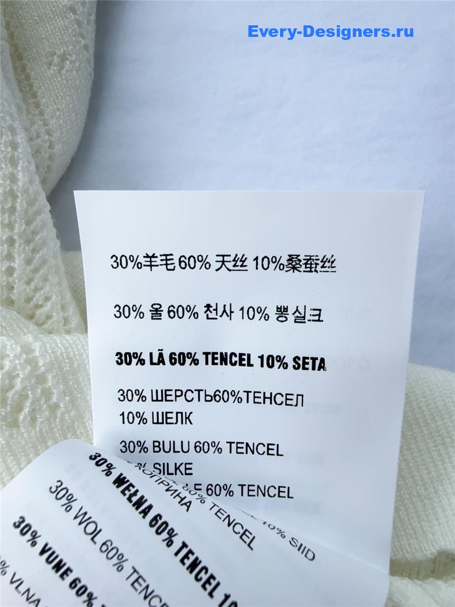 Miu Miu White Short-Sleeve Top