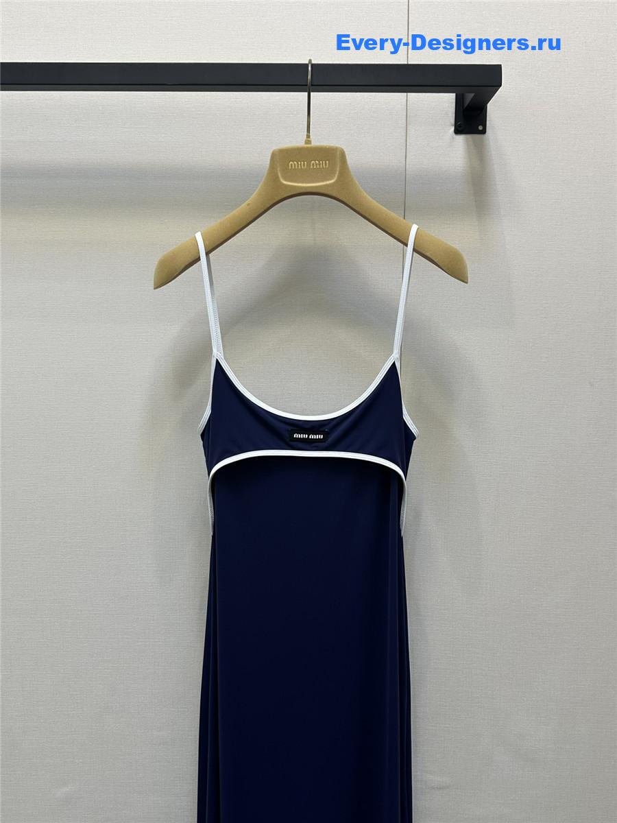 Miu Miu Striped Midi-Dress