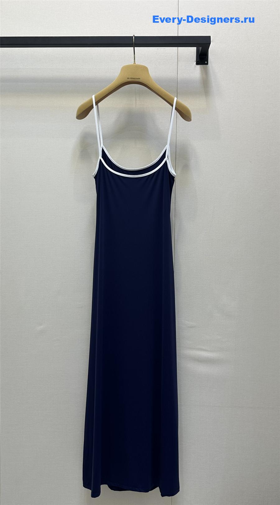 Miu Miu Striped Midi-Dress