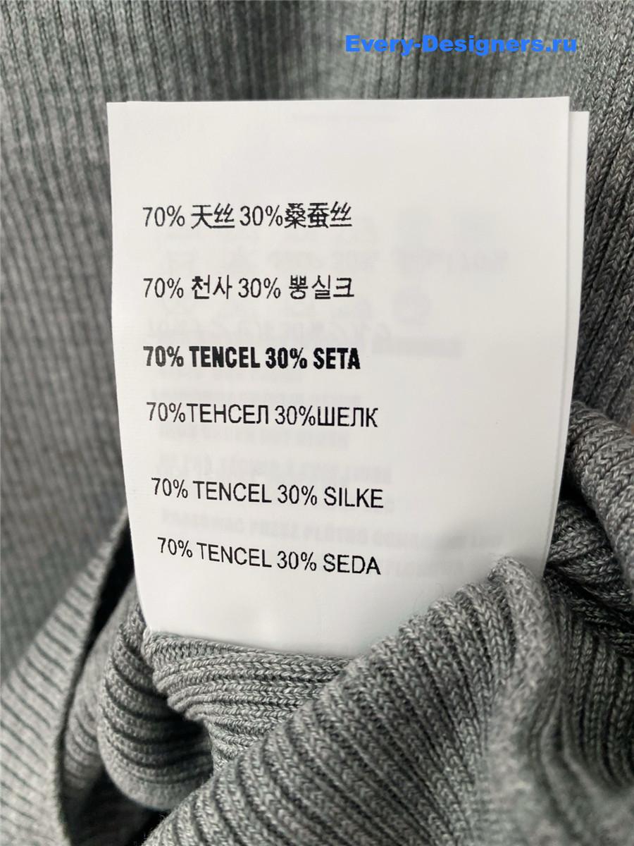 Miu Miu Grey Lace Vest