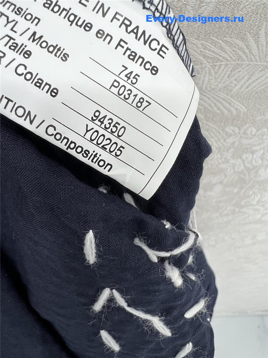 Ch**el dark blue slit skirt