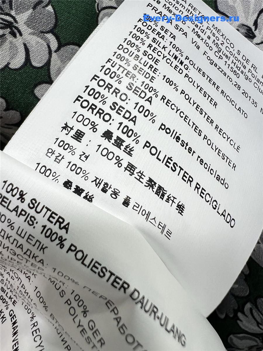 Miu Miu Floral Puff Sleeve Maxi Dress