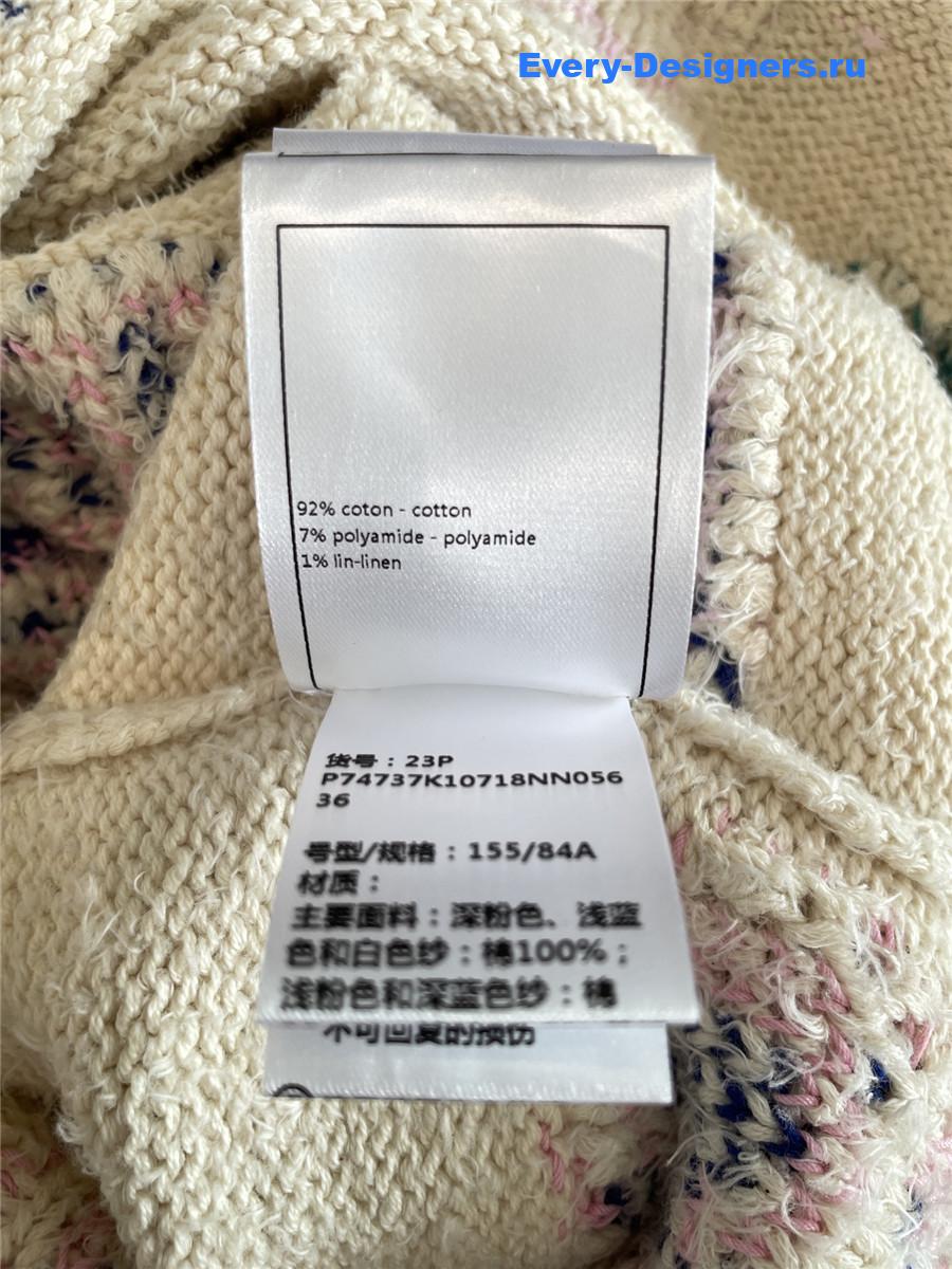 Ch**el graffiti dress