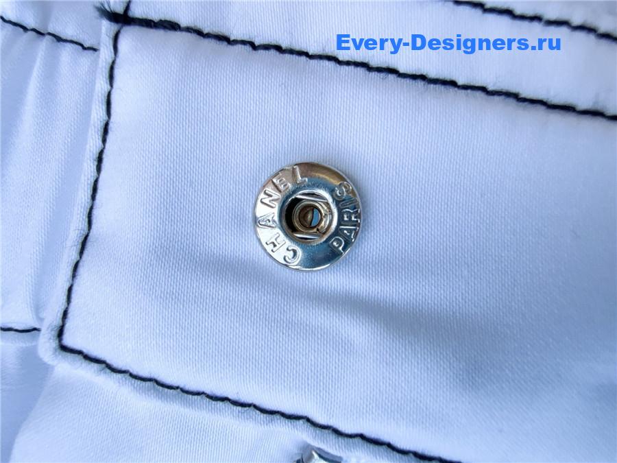 Ch**el white cc cropped pants