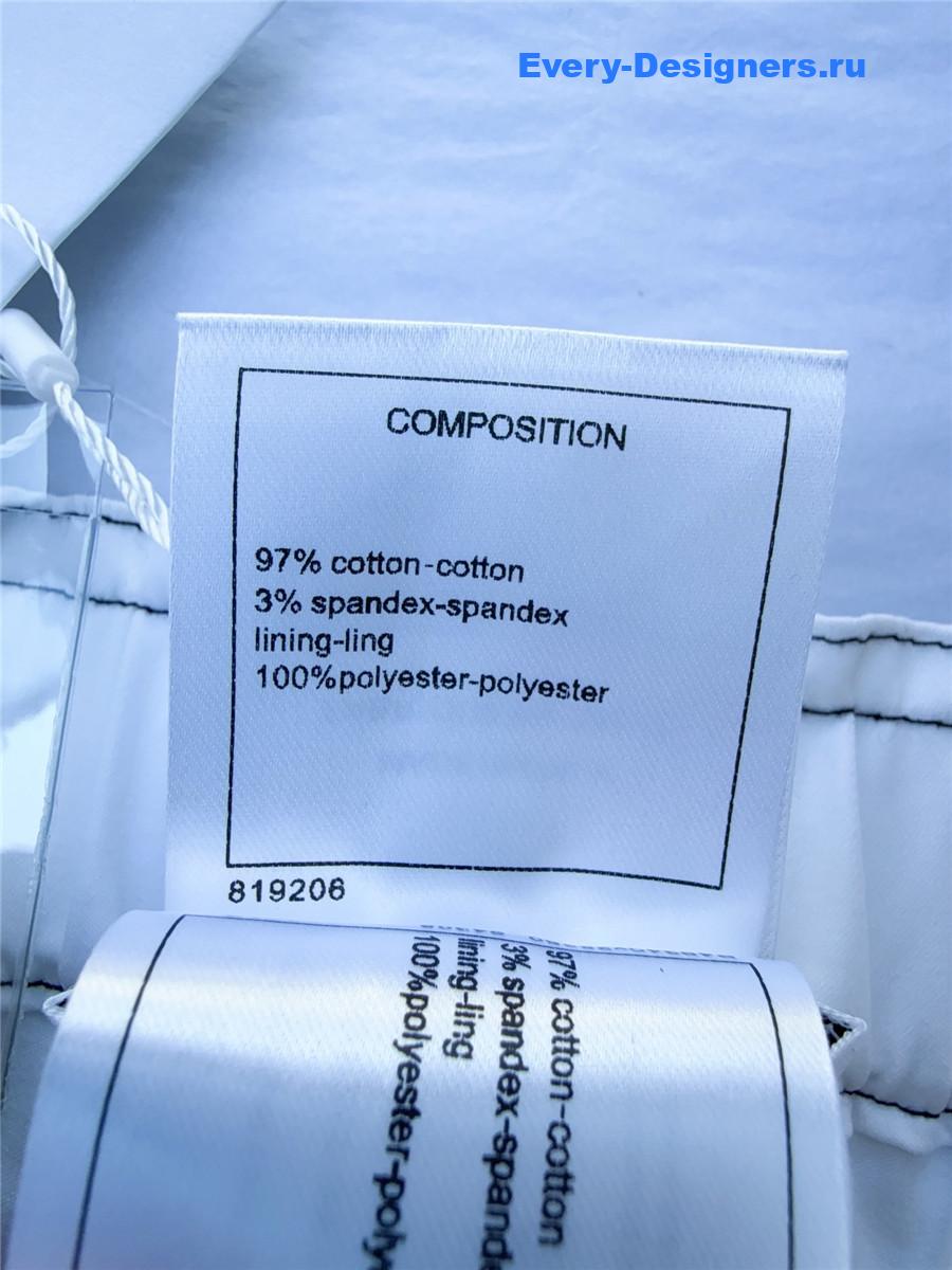 Ch**el white cc cropped pants