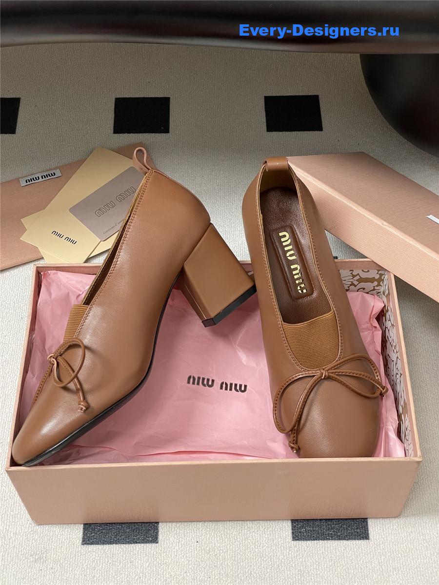 Miu Miu Brown Mary Jane Pumps