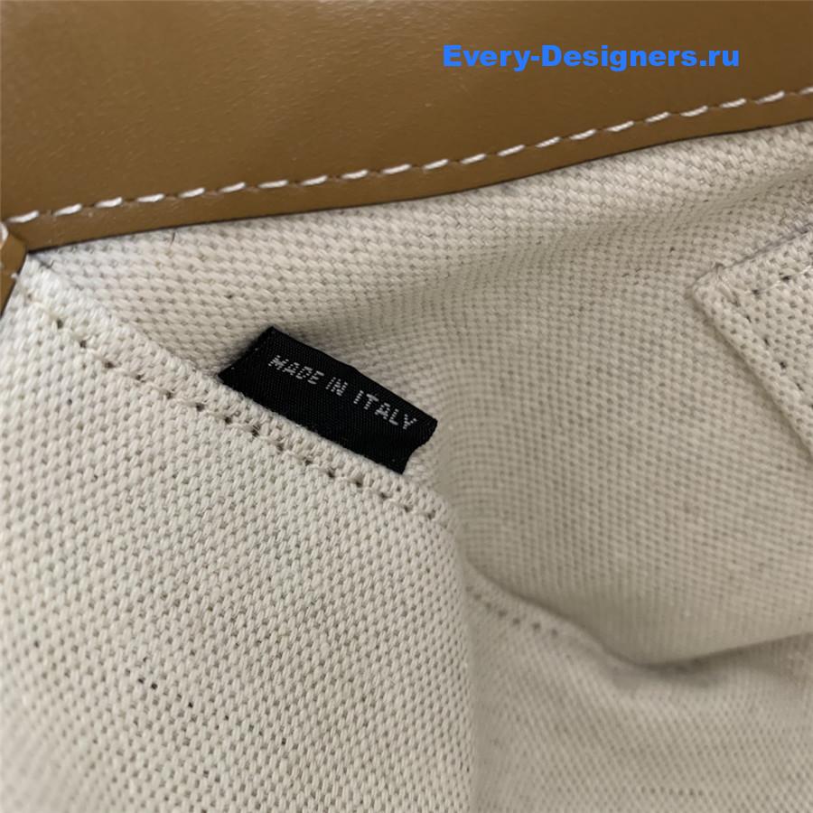 Miu Miu Wander Wicker Bag