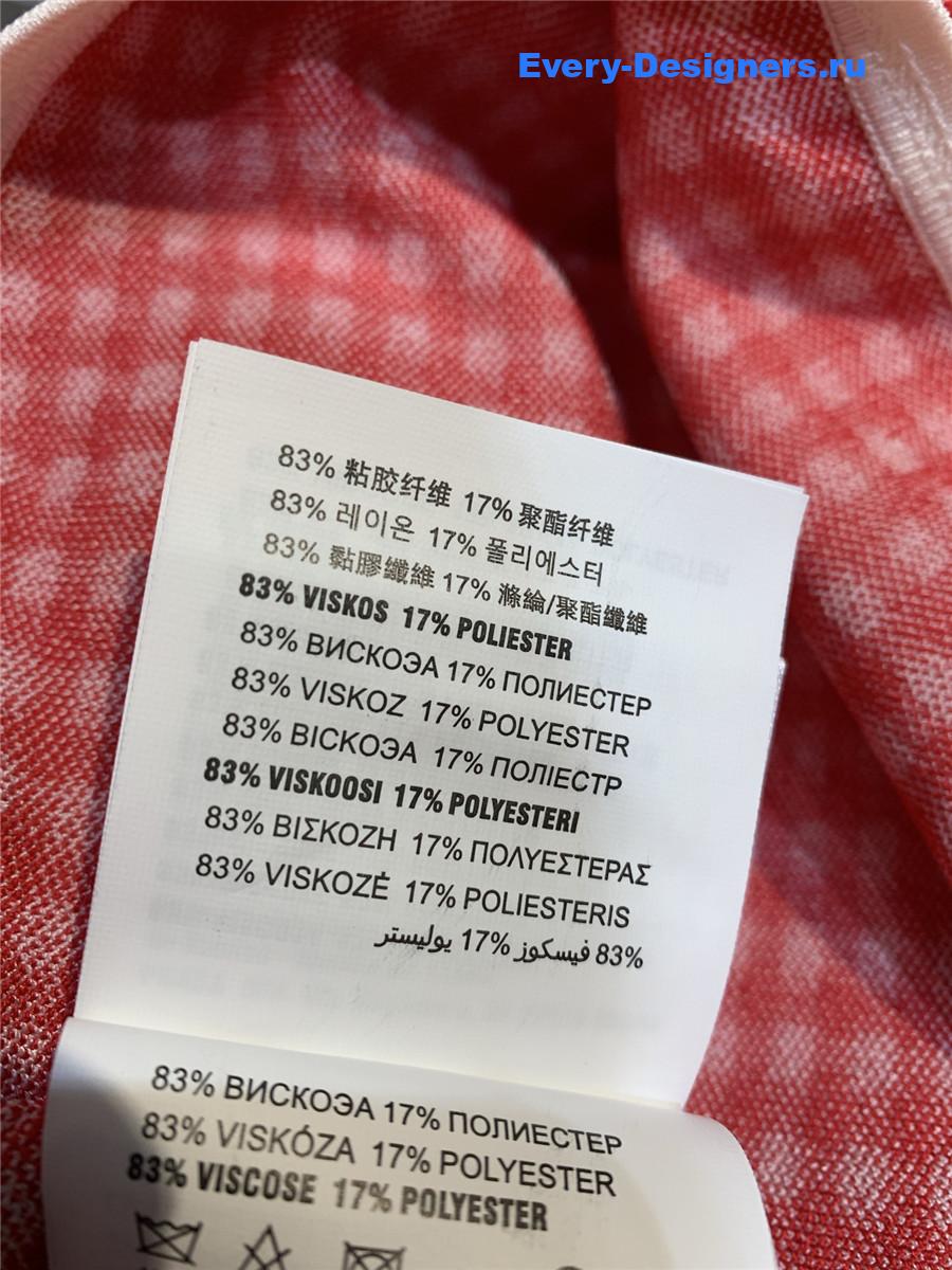 Miu Miu White/Red Viscose Shorts