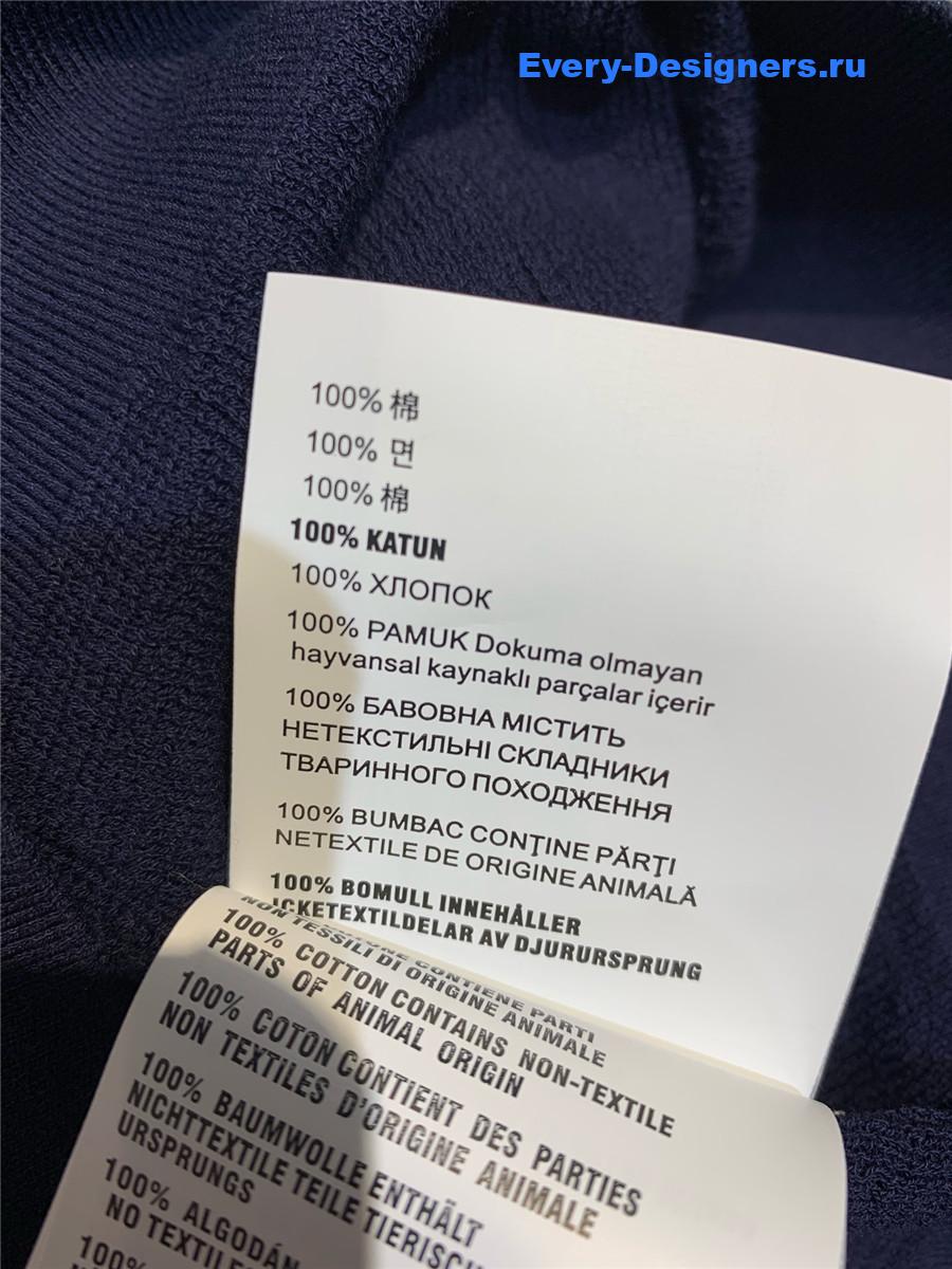 Miu Miu Navy Knit Top