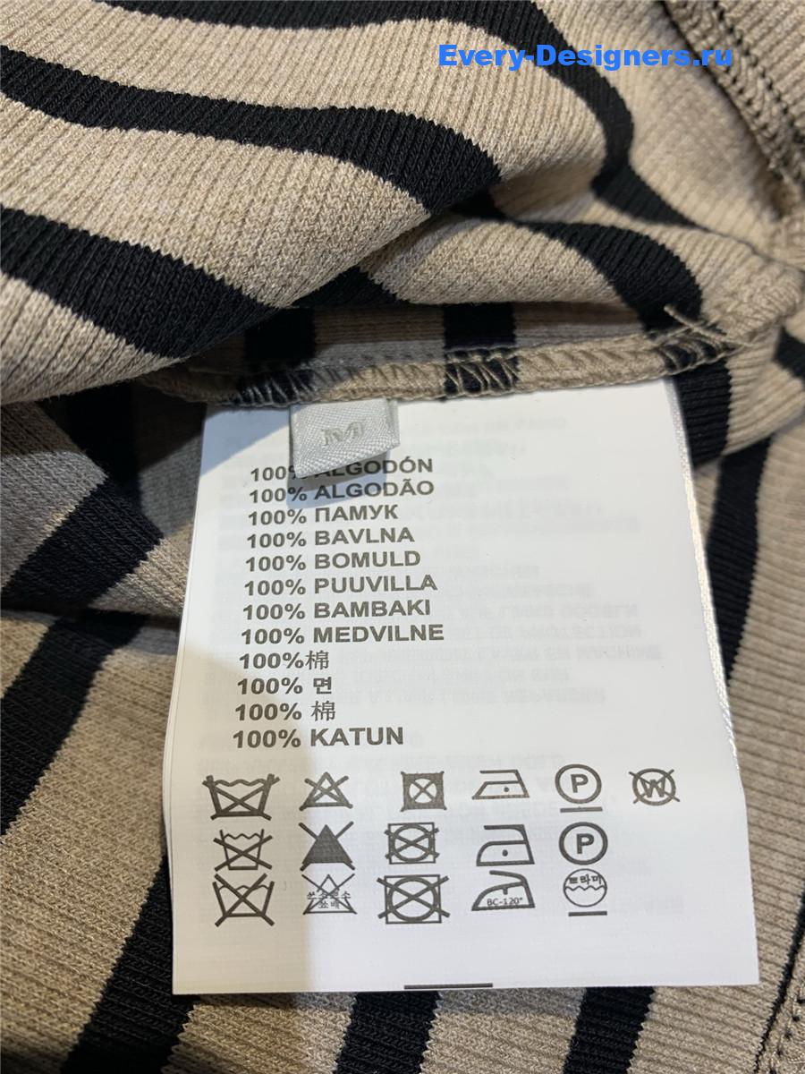 Miu Miu Striped Knitted Sports Vest