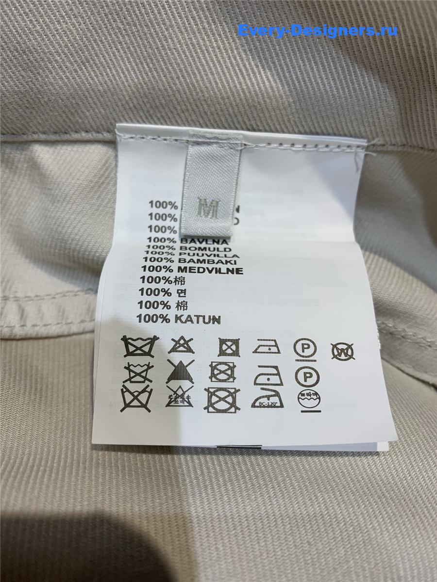 Miu Miu White Straight-Leg Jeans