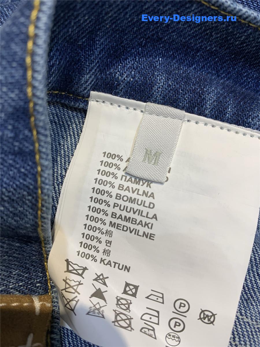 Miu Miu Blue Straight-Leg Jeans