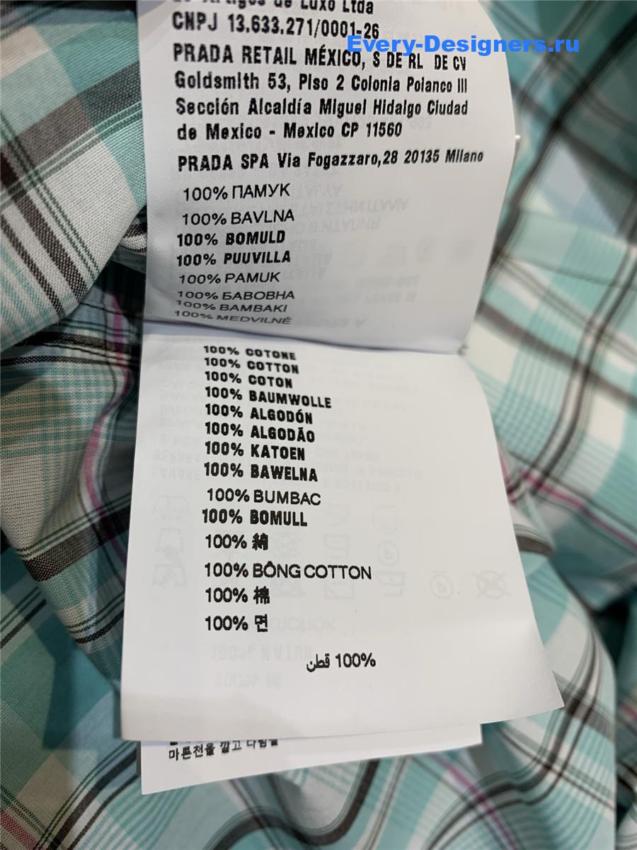 Pra*a aqua checked cotton shirt