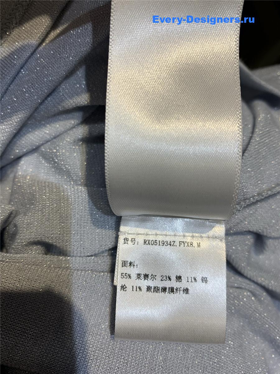 Ce1i*e triomphe lurex top