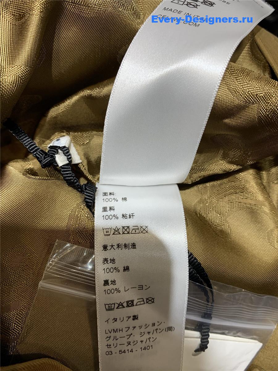 Ce1i*e cotton twill short skirt