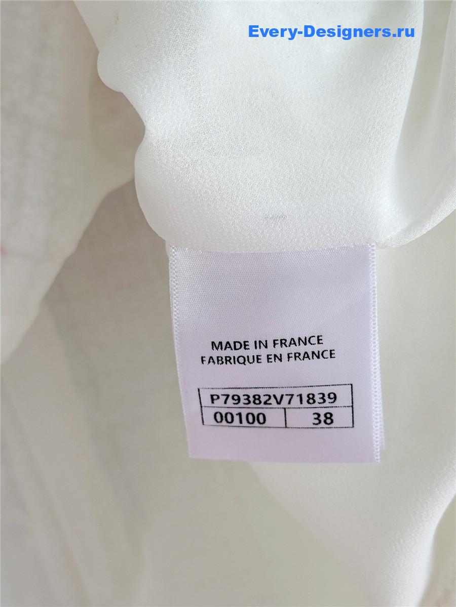 Ch**el white sequin tweed vest