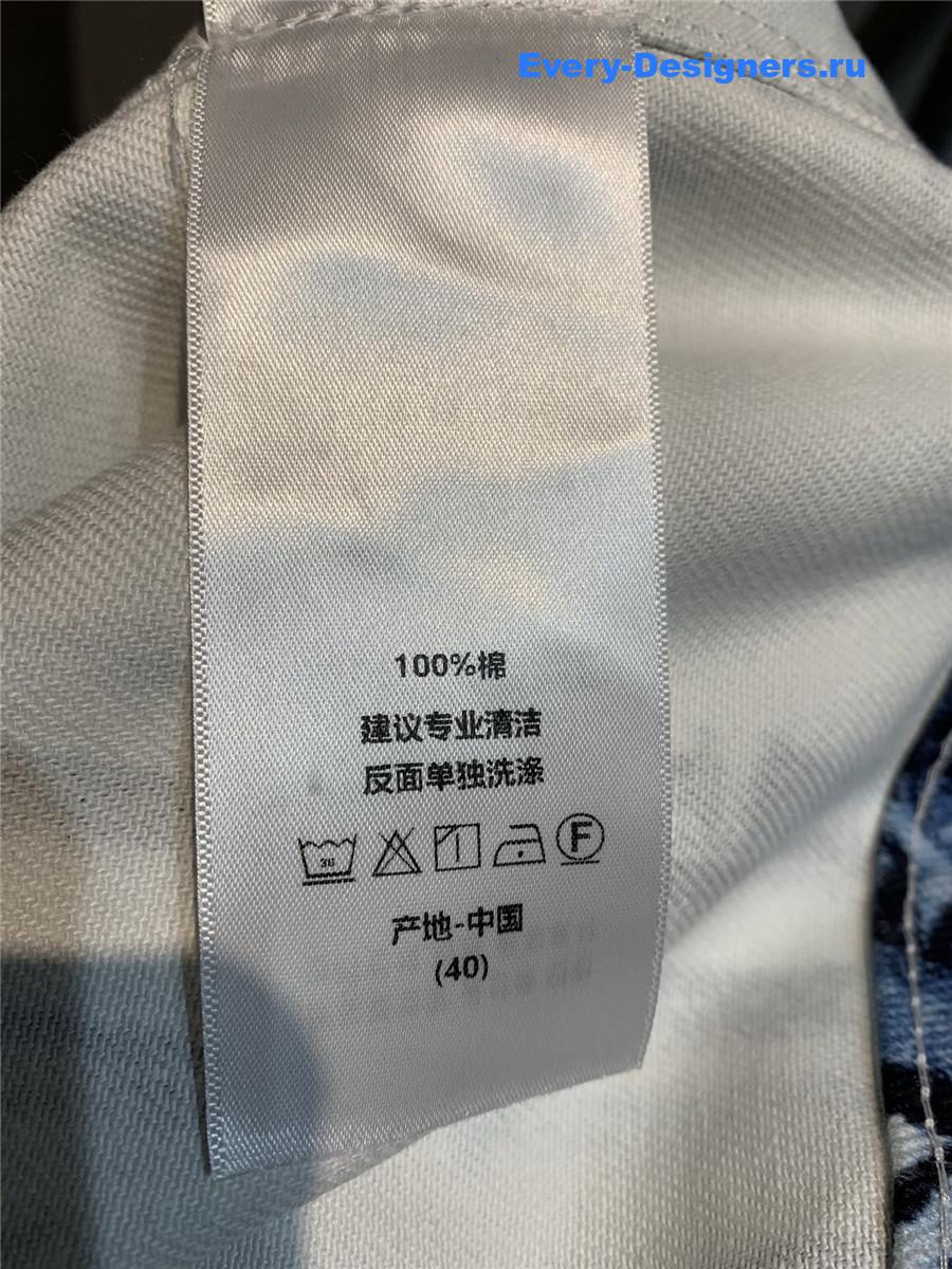 D10r ink bamboo denim jacket