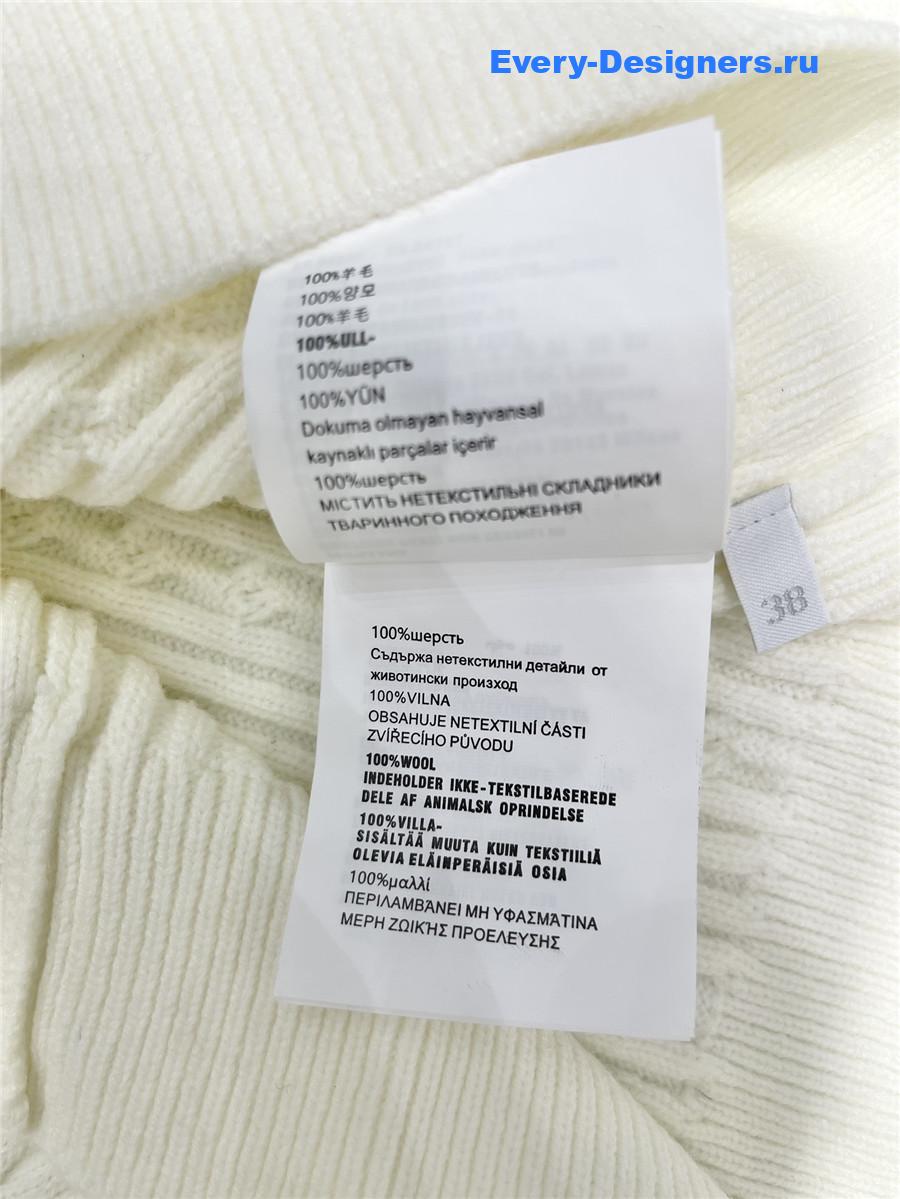 Miu Miu White Beaded Cardigan