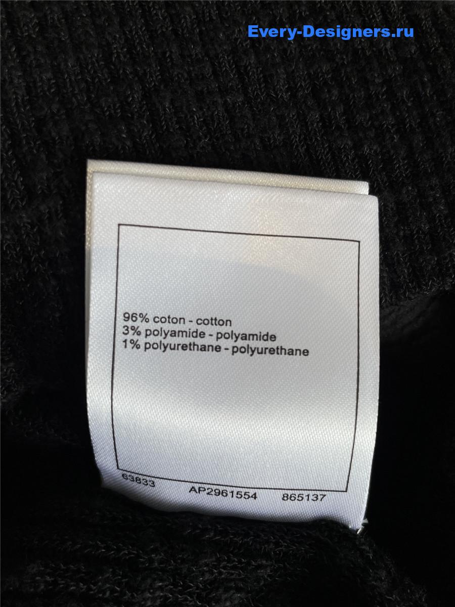 Ch**el coco beach black cardigan