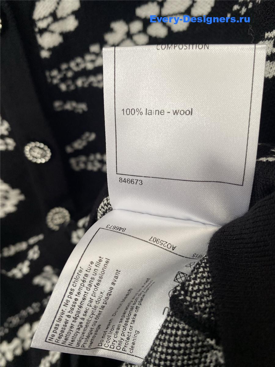 Ch**el black white logo cardigan