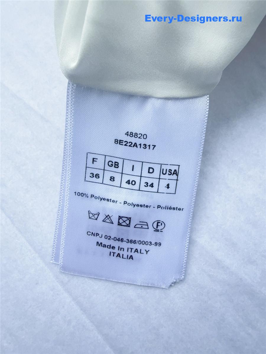 D10r white souvenir flared skirt