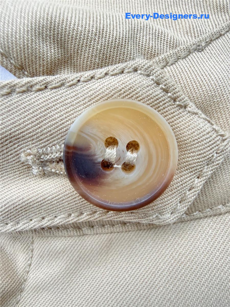 Miu Miu Beige Denim Blouson Jacket