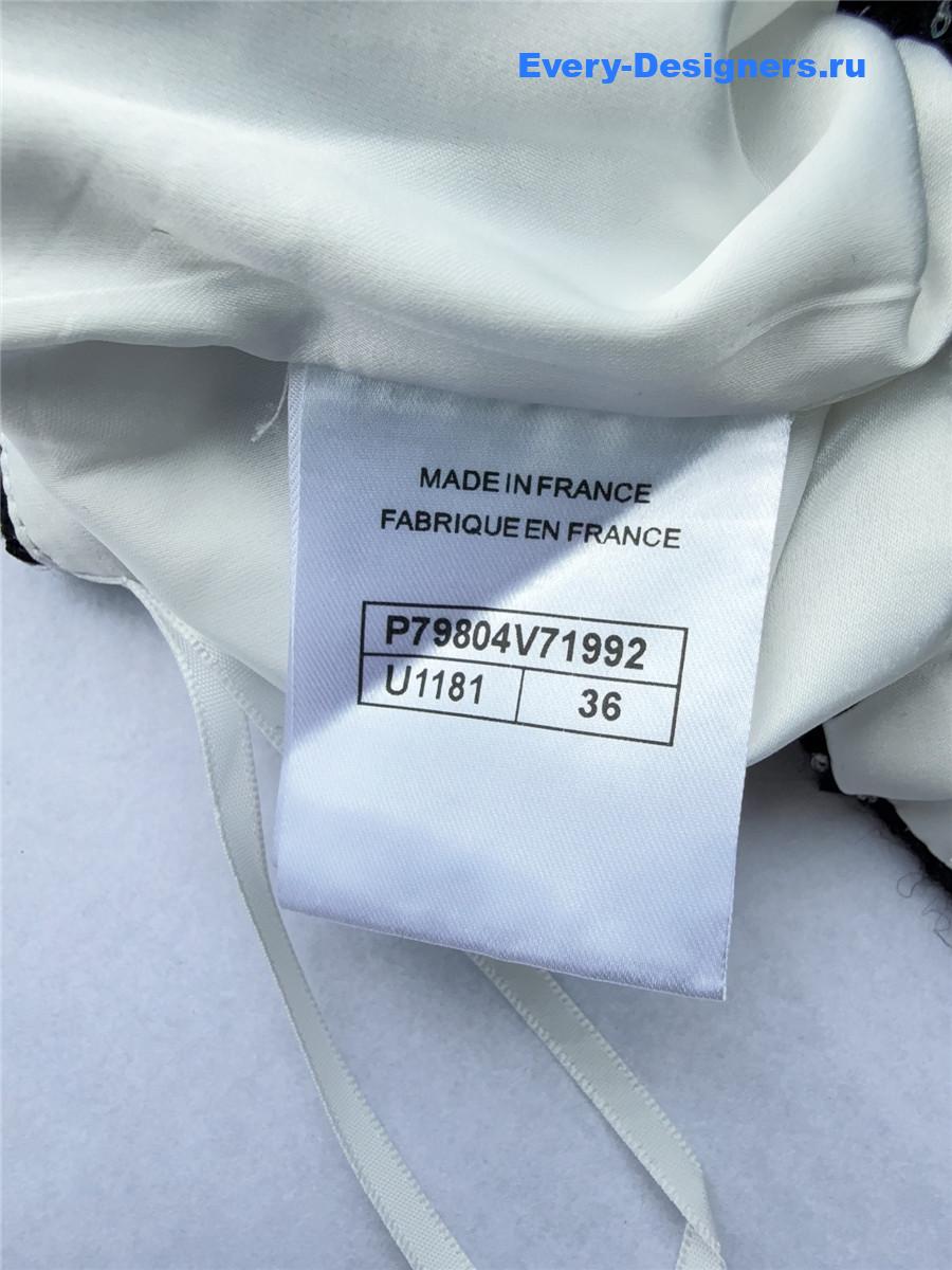 Ch**el tweed skirt with sequins & metal buckle