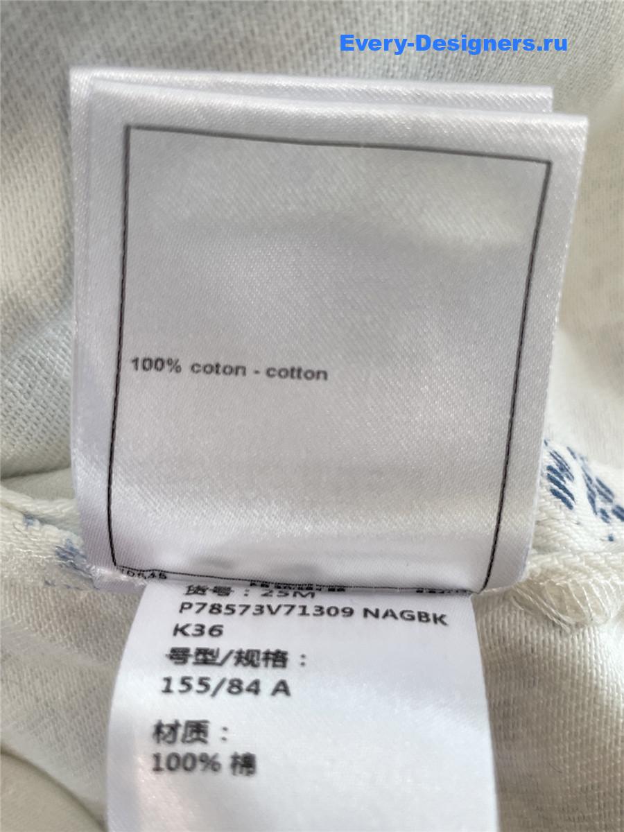 Ch**el coco beach sleeveless top