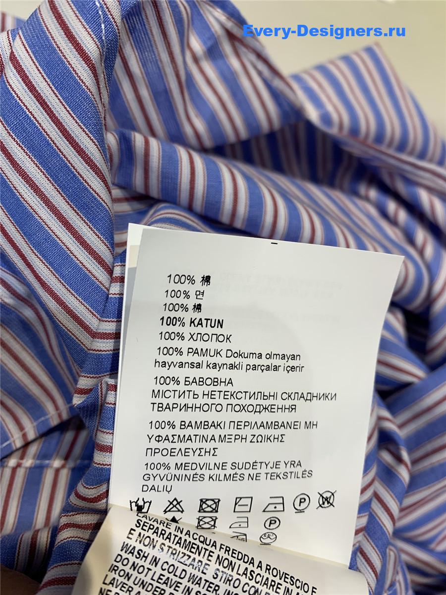 Pra*a logo-embroidered blue striped shirt