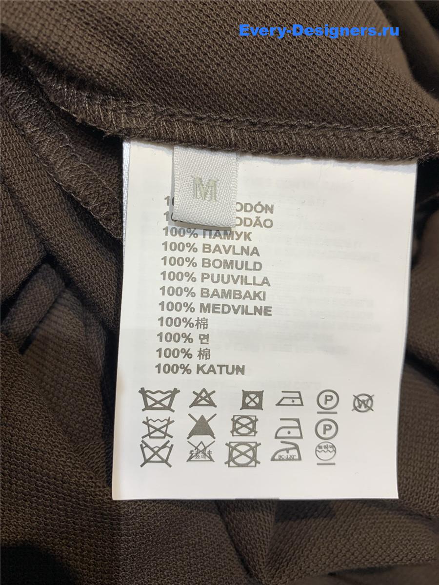 Miu Miu Cocoa Brown Mini-Dress