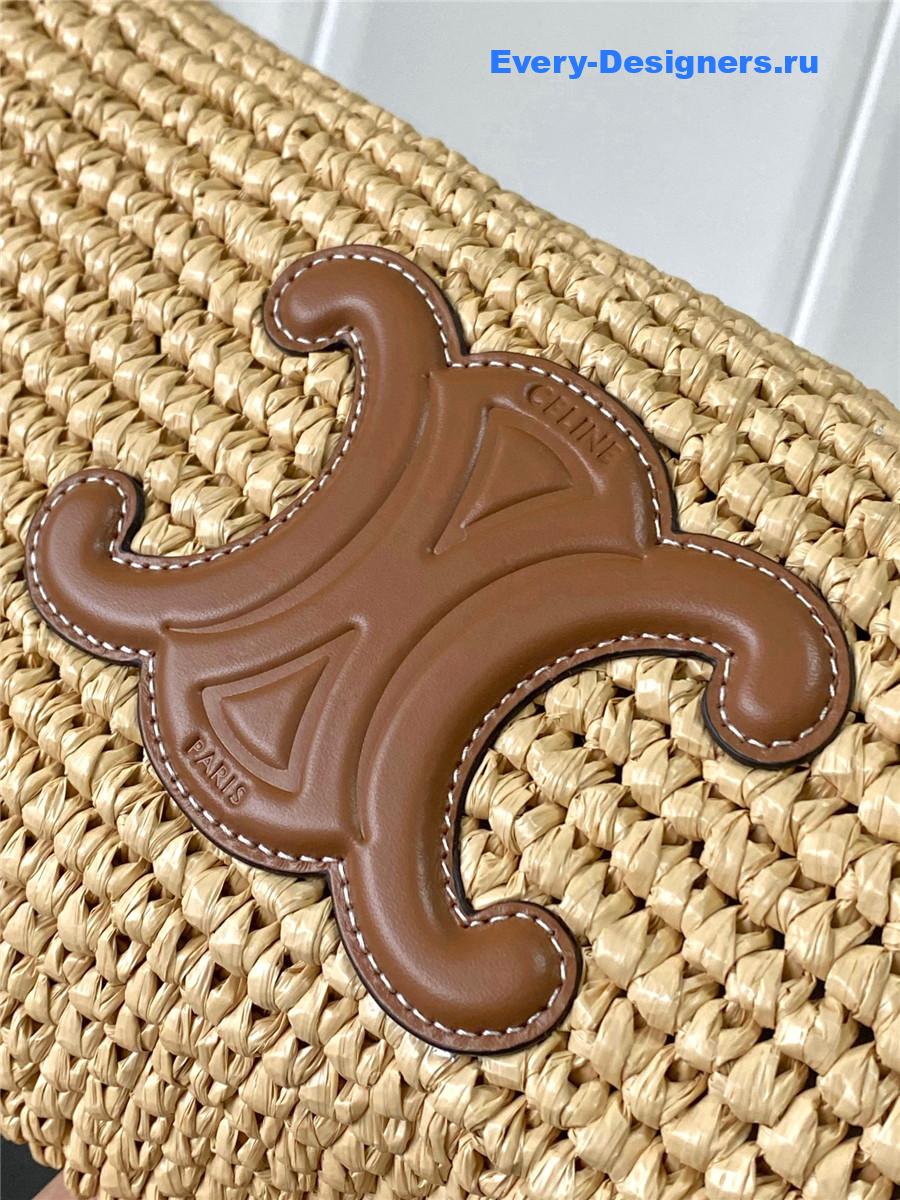 Ce1i*e classic panier shopper cabas