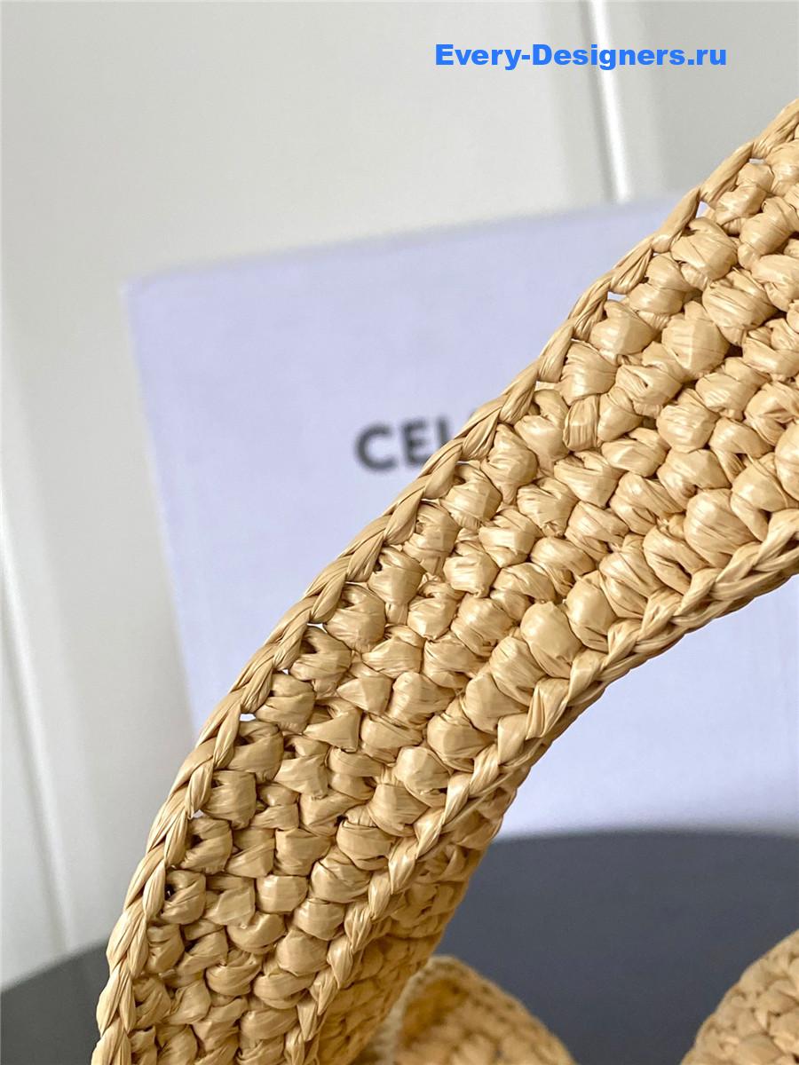 Ce1i*e classic panier shopper cabas