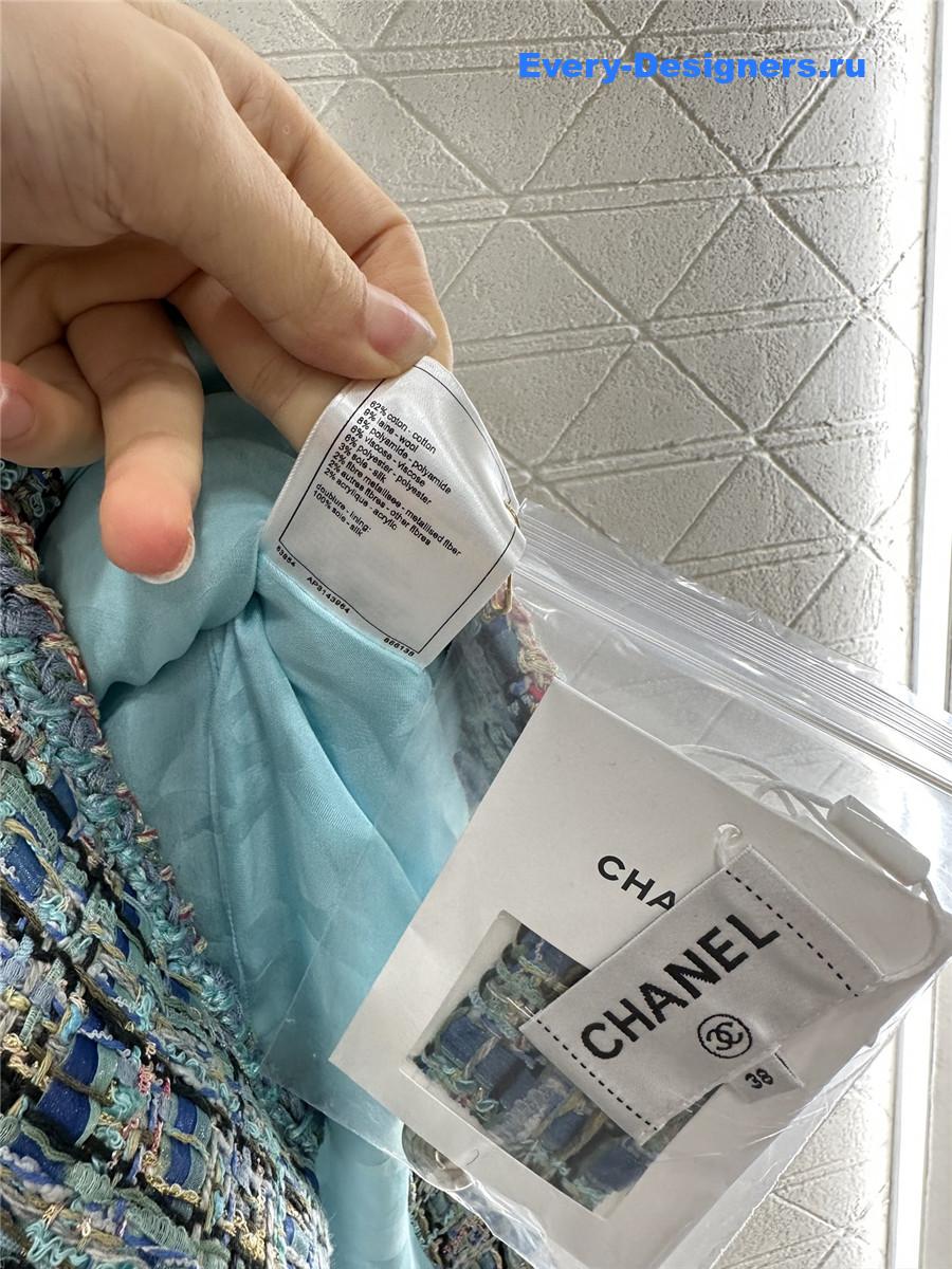 Ch**el turquoise cotton tweed dress