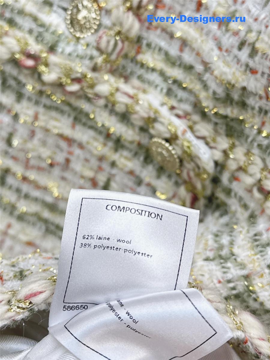 Ch**el woven tweed stand collar dress