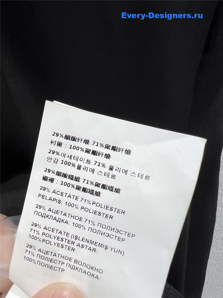 Miu Miu Black Beaded Dress